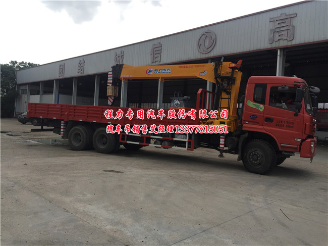 �|�L(f��ng)�����S܇(ch��)��