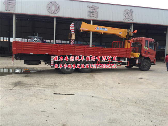 �|�L(f��ng)�����S܇(ch��)��