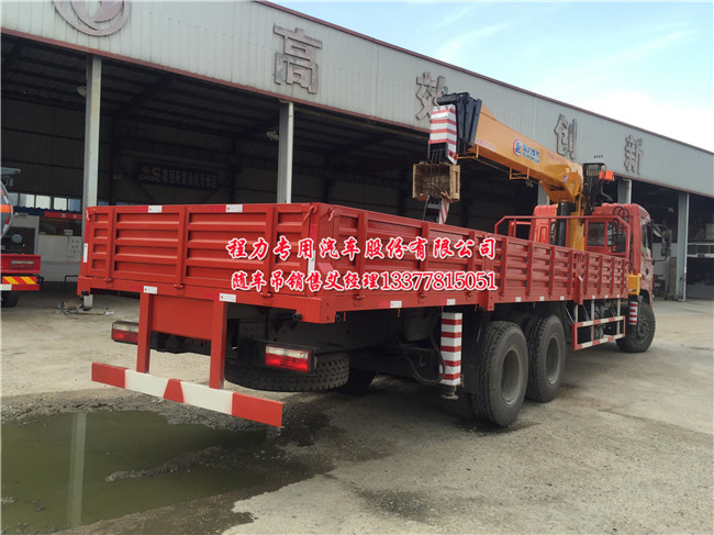 �|�L(f��ng)�����S܇(ch��)��