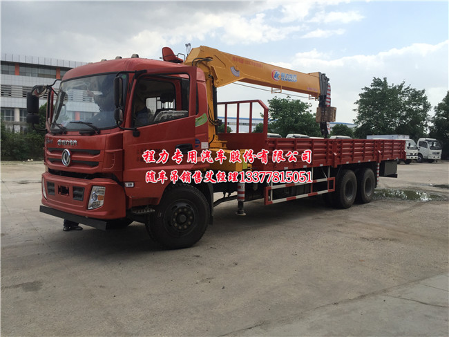 �|�L(f��ng)�����S܇(ch��)��