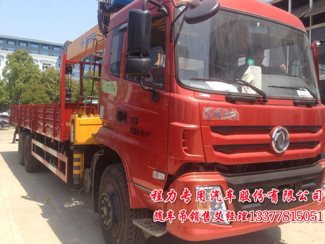 �|�L(f��ng)�����S܇(ch��)��