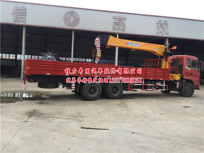 12��10���������|�L(f��ng)�����S܇��