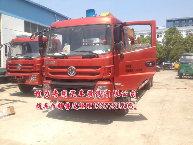 12��10���������|�L(f��ng)�����S܇��