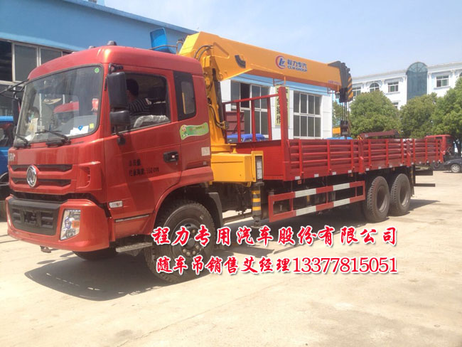 12��10���������|�L(f��ng)�����S܇��