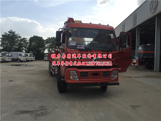 �|�L(f��ng)���̺��p���S܇(ch��)��D913