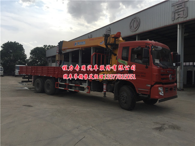 �|�L(f��ng)���̺��p���S܇(ch��)��D913