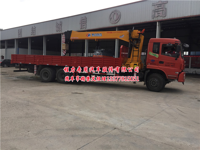 �|�L(f��ng)���̺��p���S܇(ch��)��D913