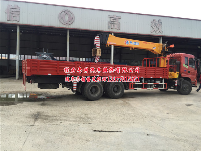 �|�L(f��ng)���̺��p���S܇(ch��)��D913