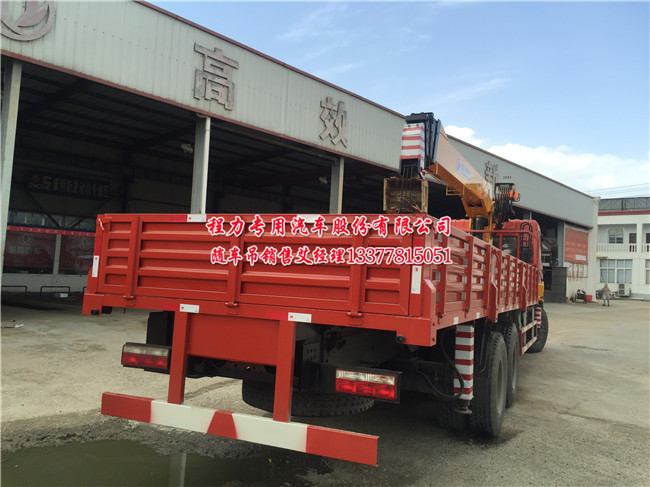 �|�L(f��ng)���̺��p���S܇(ch��)��D913