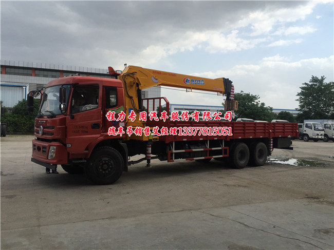 �|�L(f��ng)���̺��p���S܇(ch��)��D913