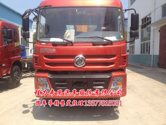 �|�L(f��ng)���̺��p���S܇(ch��)��D913