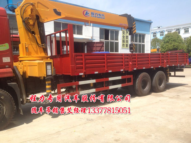 �|�L(f��ng)���̺��p���S܇(ch��)��D913