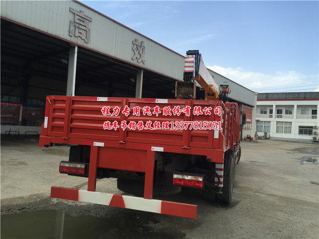 �|�L(f��ng)���̺��p���S܇(ch��)��