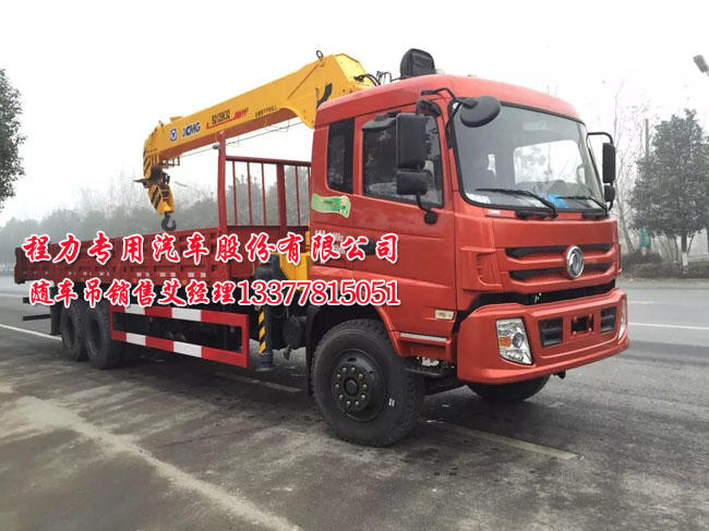 �|�L(f��ng)���̺��p���S܇(ch��)��