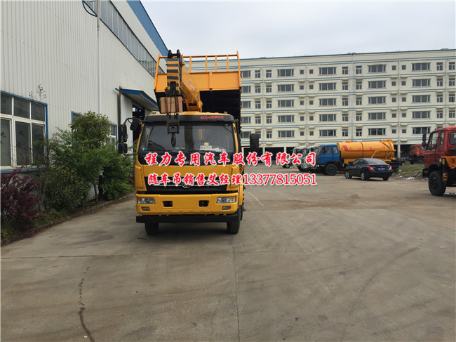 �|�L(f��ng)�����S܇��