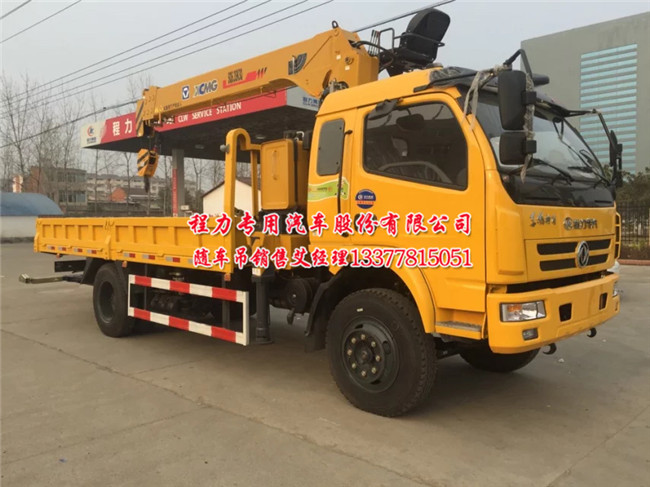 �|�L(f��ng)�����S܇��