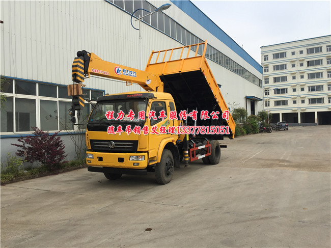 EQ5121JSQZM���S܇�����\ݔ܇