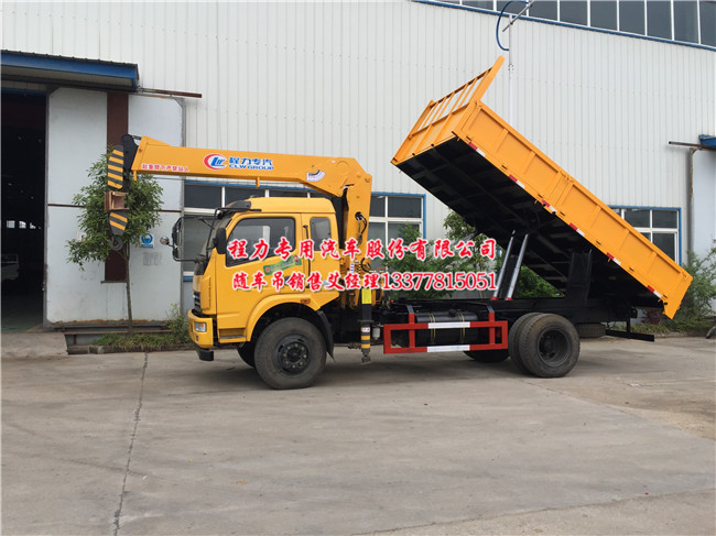 EQ5121JSQZM���S܇�����\ݔ܇