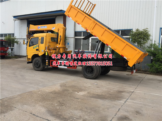 EQ5121JSQZM���S܇�����\ݔ܇