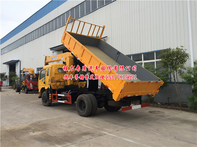 EQ5121JSQZM���S܇�����\ݔ܇