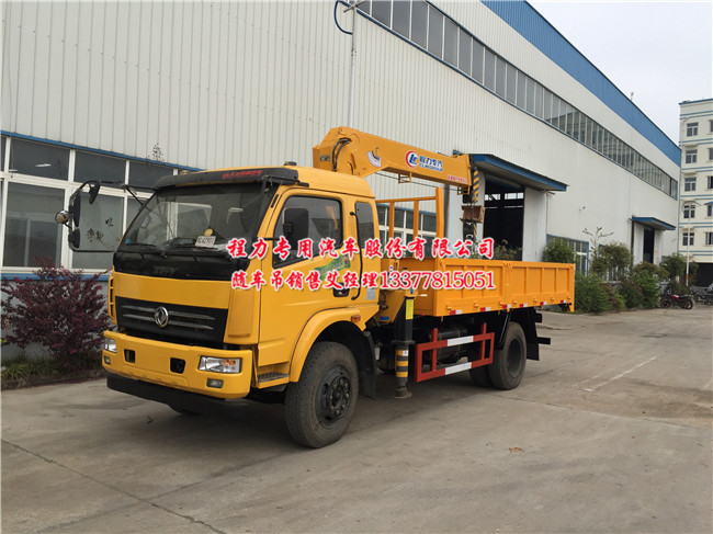 EQ5121JSQZM���S܇�����\ݔ܇