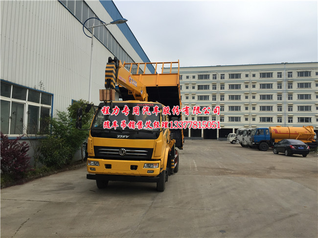 EQ5121JSQZMA �|�L(f��ng)�����S܇��