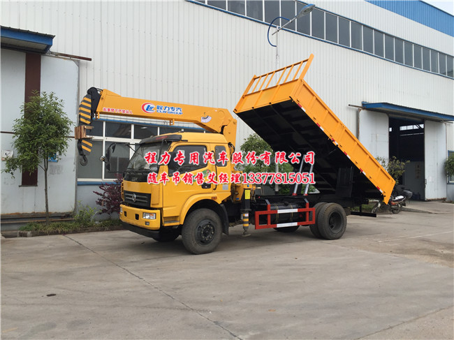 EQ5121JSQZMA �|�L(f��ng)�����S܇��