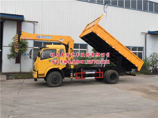 EQ5121JSQZMA �|�L(f��ng)�����S܇��