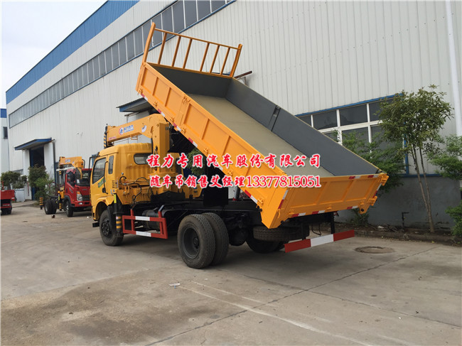 EQ5121JSQZMA �|�L(f��ng)�����S܇��