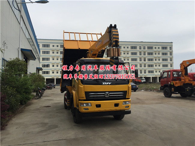 EQ5121JSQZMA �|�L(f��ng)�����S܇��