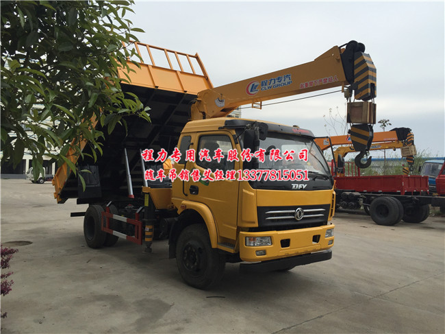 EQ5121JSQZMA �|�L(f��ng)�����S܇��