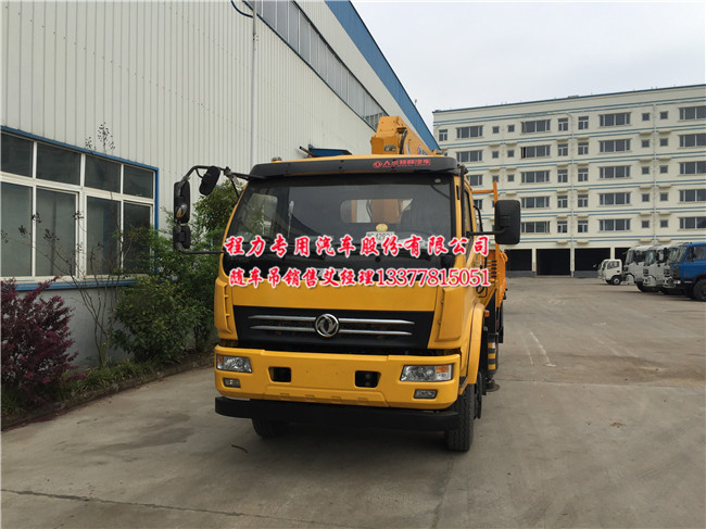 EQ5121JSQZMA �|�L(f��ng)�����S܇��