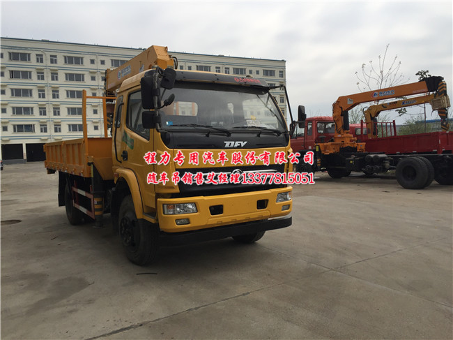 EQ5121JSQZMA �|�L(f��ng)�����S܇��