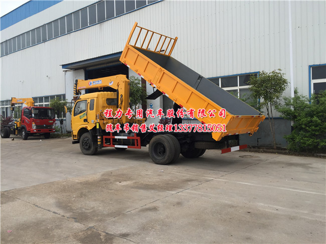 東風(fēng)特商隨車吊