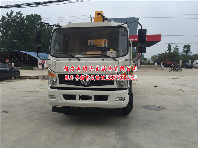 ��������CLW5121JSQ4�|�L(f��ng)�S܇�����\ݔ܇