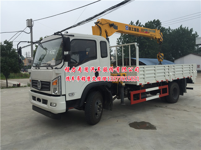 ��������CLW5121JSQ4�|�L(f��ng)�S܇�����\ݔ܇