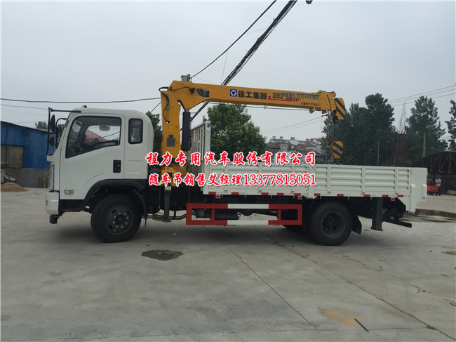 ��������CLW5121JSQ4�|�L(f��ng)�S܇�����\ݔ܇