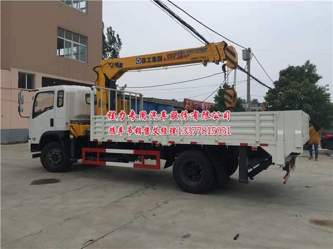 ��������CLW5121JSQ4�|�L(f��ng)�S܇�����\ݔ܇