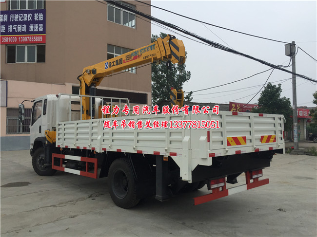 ��������CLW5121JSQ4�|�L(f��ng)�S܇�����\ݔ܇