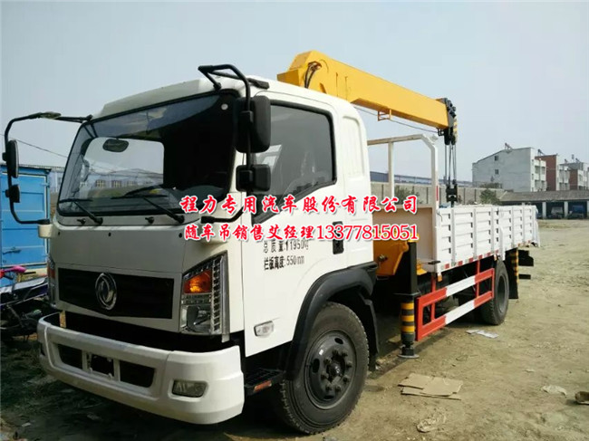 ��������CLW5121JSQ4�|�L(f��ng)�S܇�����\ݔ܇