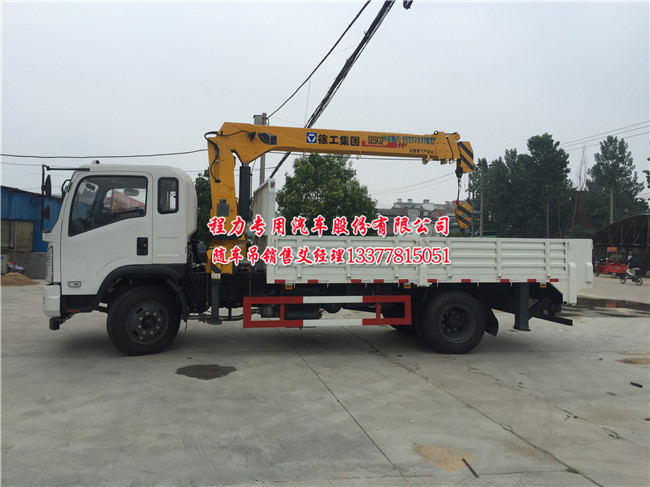 �|�L(f��ng)�s�̘��S܇��