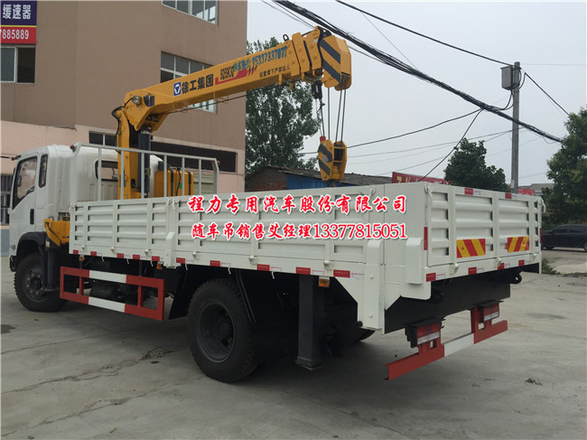 �|�L(f��ng)�s�̘��S܇��