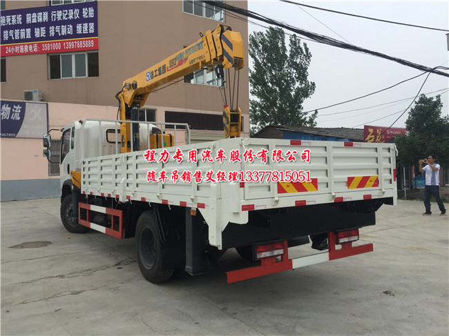 �|�L(f��ng)�����S܇��