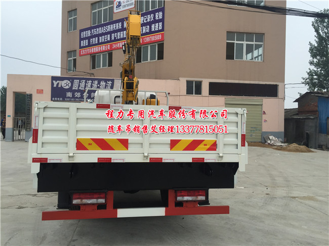 �|�L(f��ng)�����S܇��