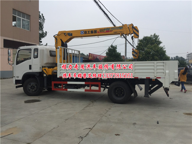 �|�L(f��ng)���𿨶๦���S܇��EQ1121GLJ2