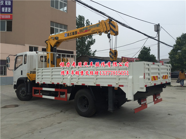 �|�L(f��ng)���𿨶๦���S܇��EQ1121GLJ2