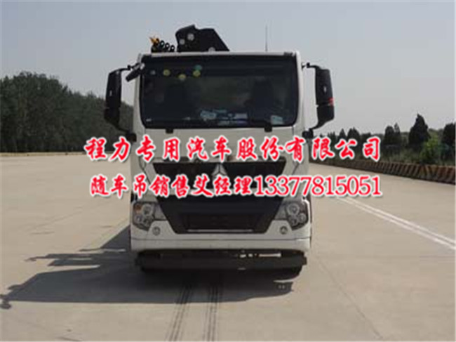 ǰ�ĺ������������S܇��