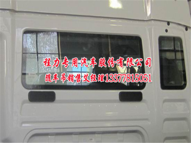 ǰ�ĺ������������S܇��