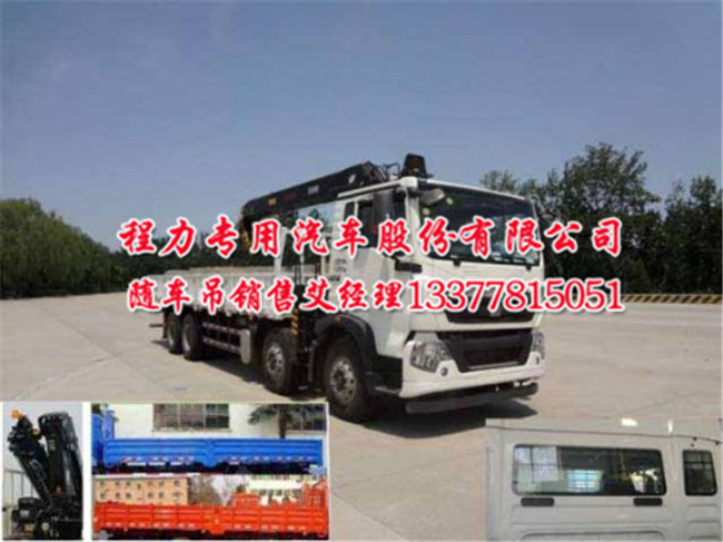 ������������ǰ�ĺ���S܇��