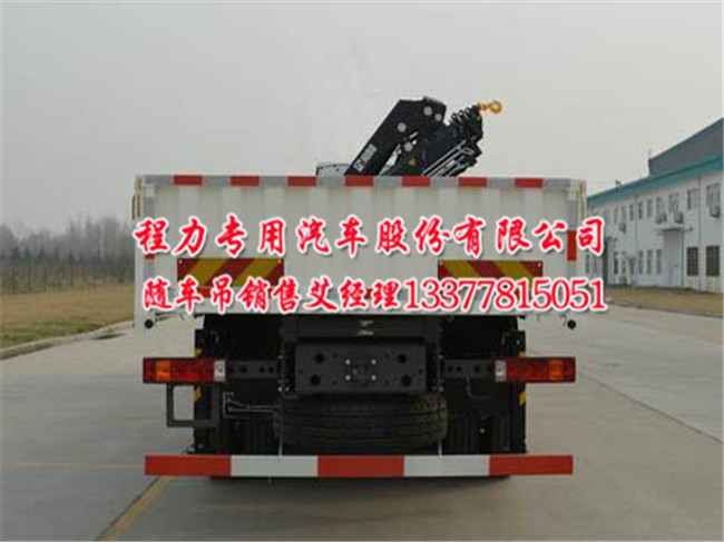 ������������ǰ�ĺ���S܇��